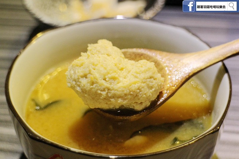 20251108-iiov1 20251108-iiov1