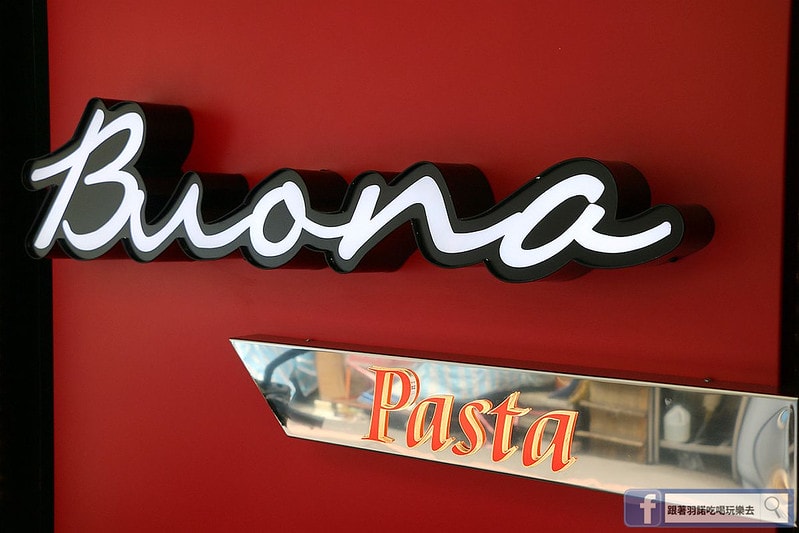 20251108-it2fh 20251108-it2fh