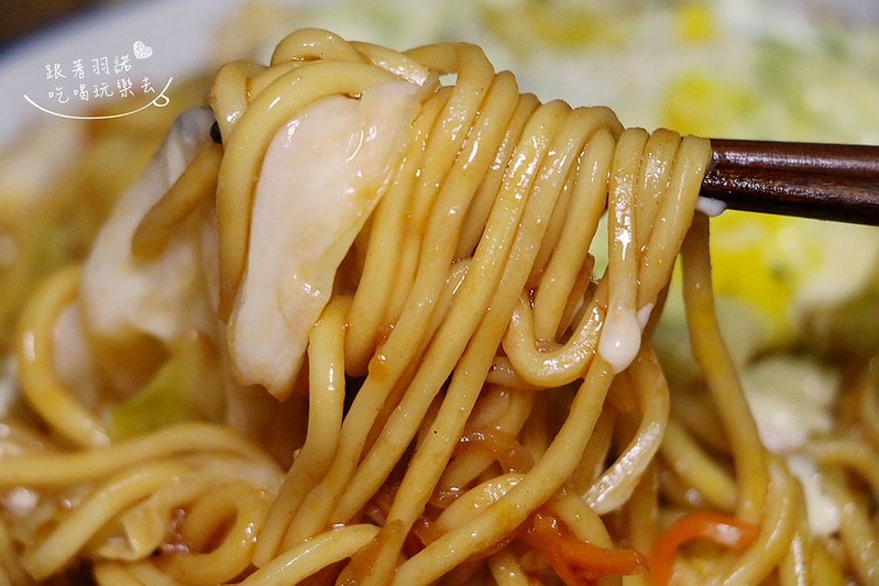 20251108-lyzo5 20251108-lyzo5