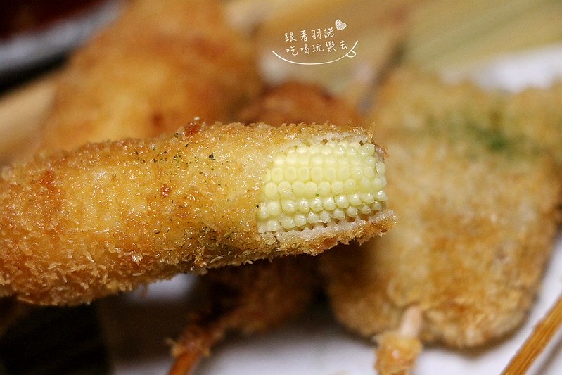 20251108-p5ijc 20251108-p5ijc