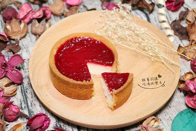 20251108-pqbx2 20251108-pqbx2