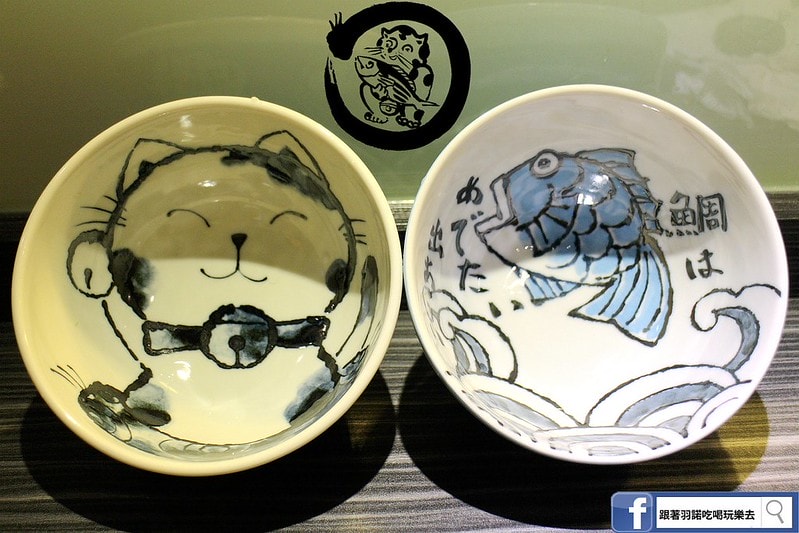 20251108-rcyp1 20251108-rcyp1