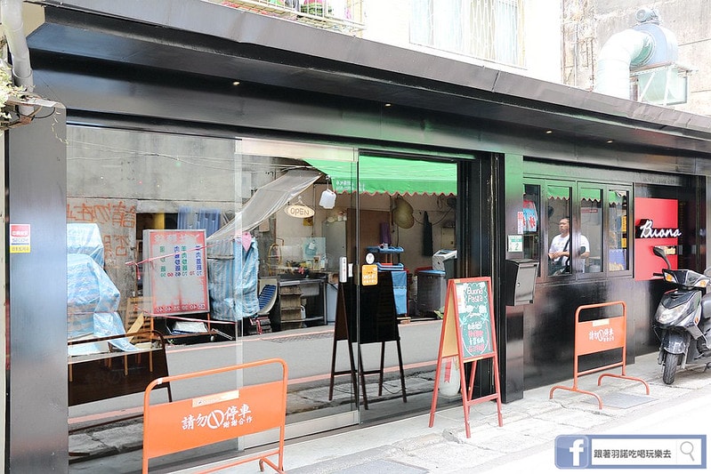 20251108-tfaym 20251108-tfaym