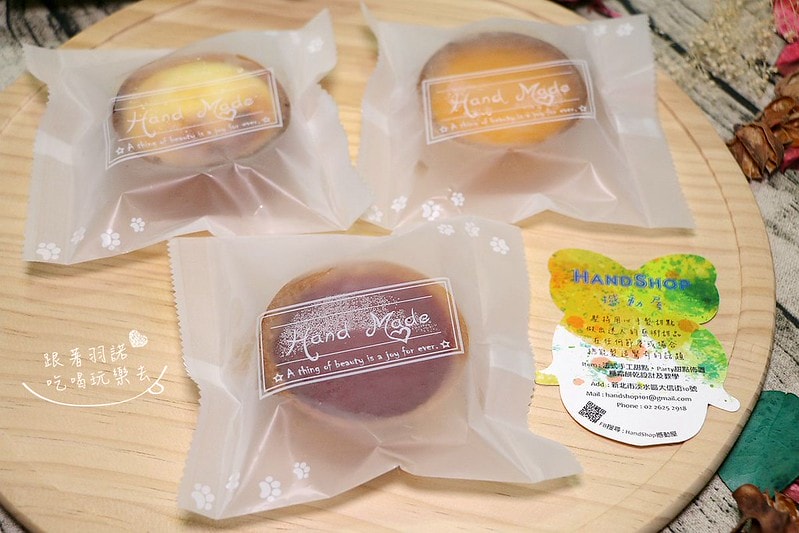 20251108-ubmpe 20251108-ubmpe