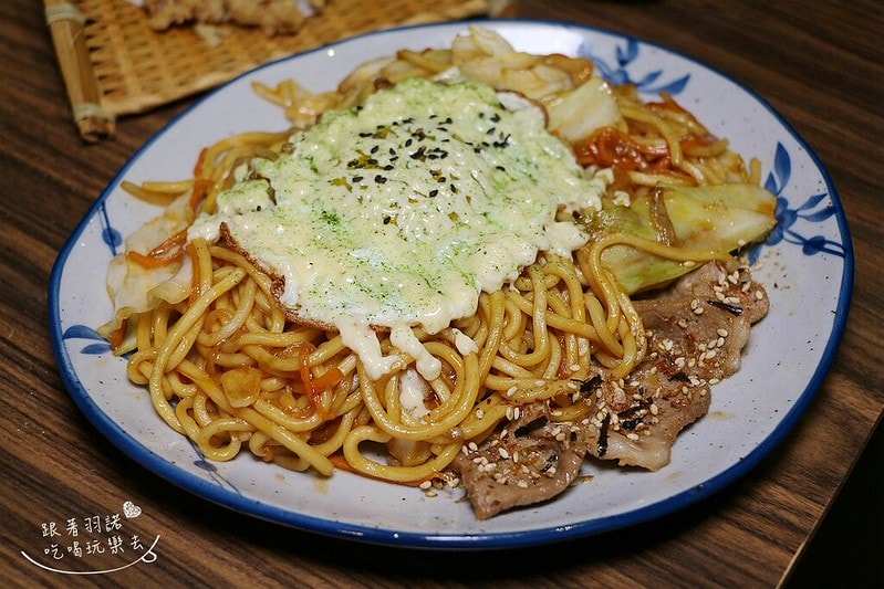 20251108-yaxbq 20251108-yaxbq