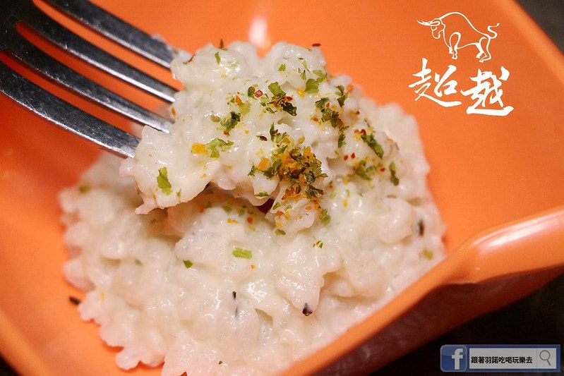 20251108-0b6km 20251108-0b6km