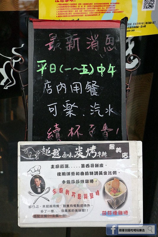 20251108-0qvpe 20251108-0qvpe