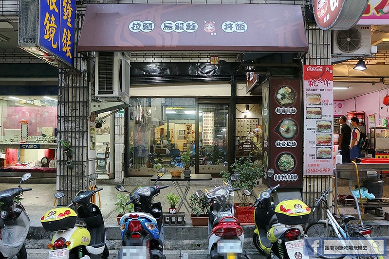 20251108-1ft4u 20251108-1ft4u