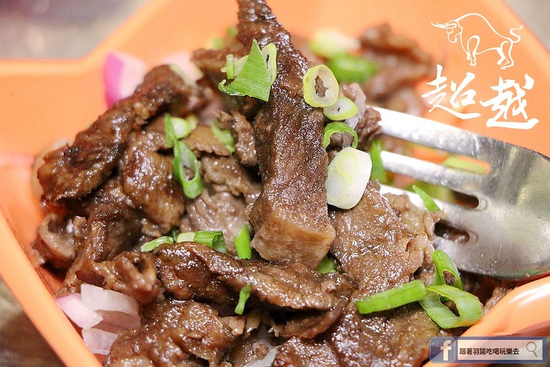 20251108-421sx 20251108-421sx