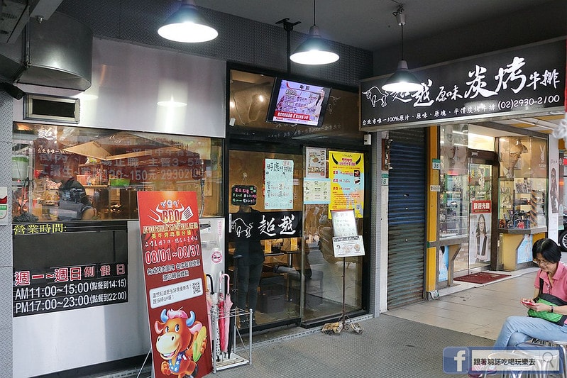 20251108-6am8t 20251108-6am8t