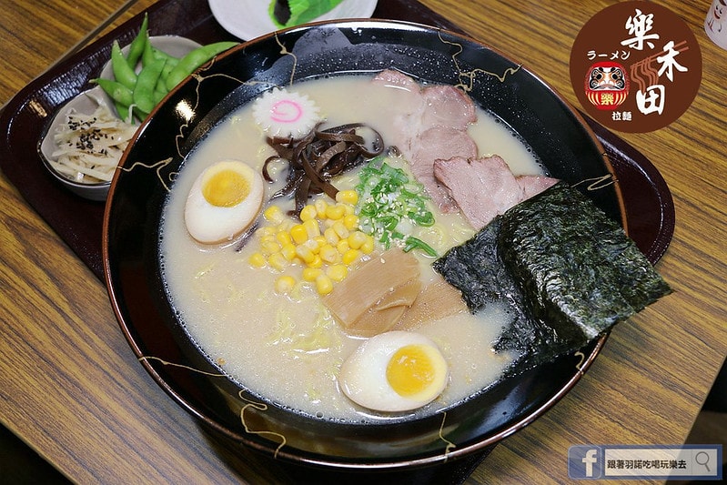 20251108-7xahr 20251108-7xahr