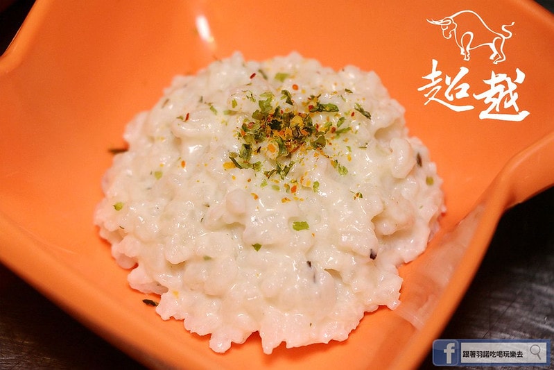 20251108-bwev0 20251108-bwev0