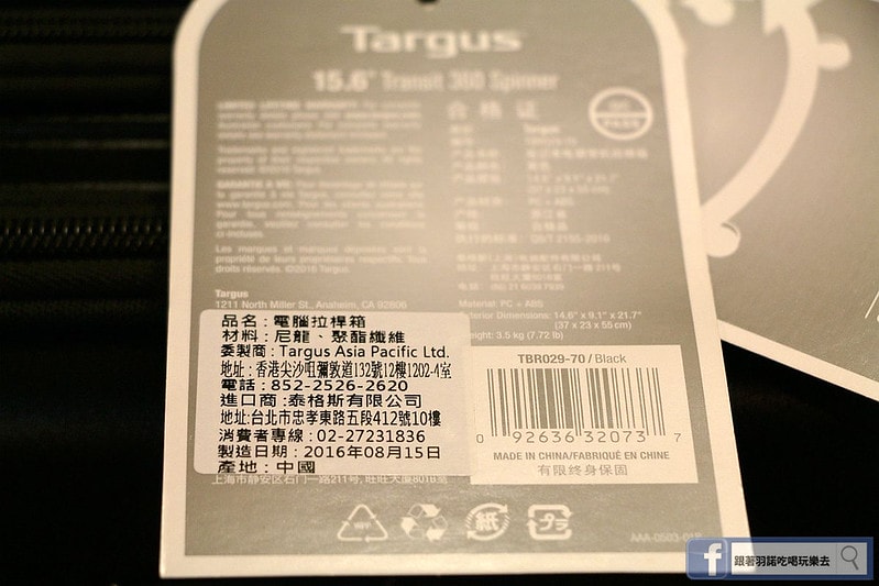 20251108-cnpr5 20251108-cnpr5