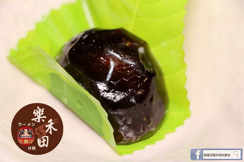 20251108-fer7u 20251108-fer7u