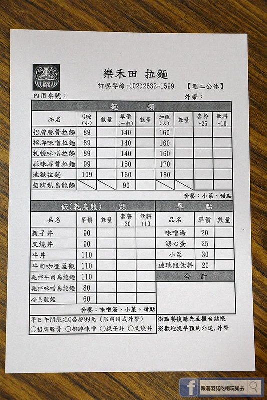 20251108-ogqjw 20251108-ogqjw