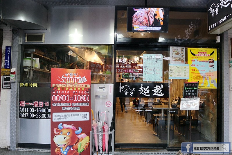 20251108-qh009 20251108-qh009