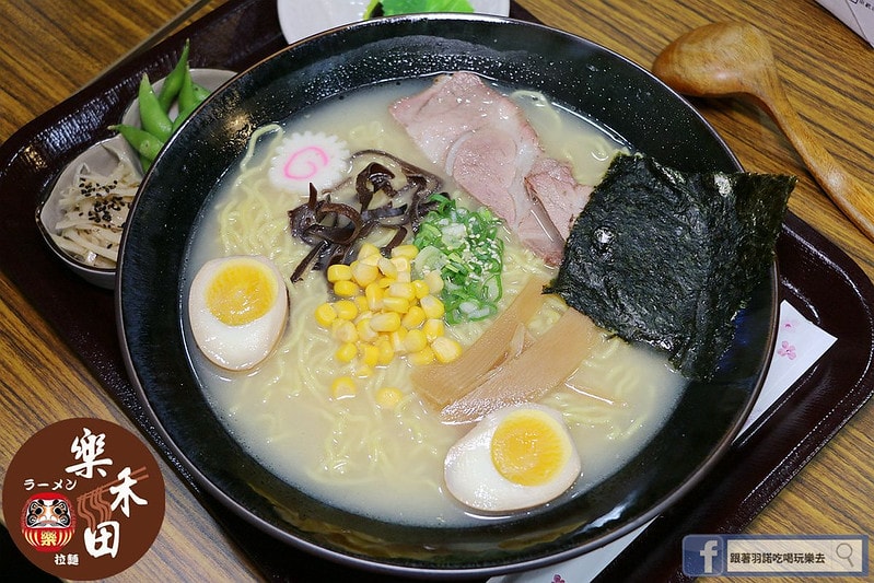 20251108-s33sq 20251108-s33sq