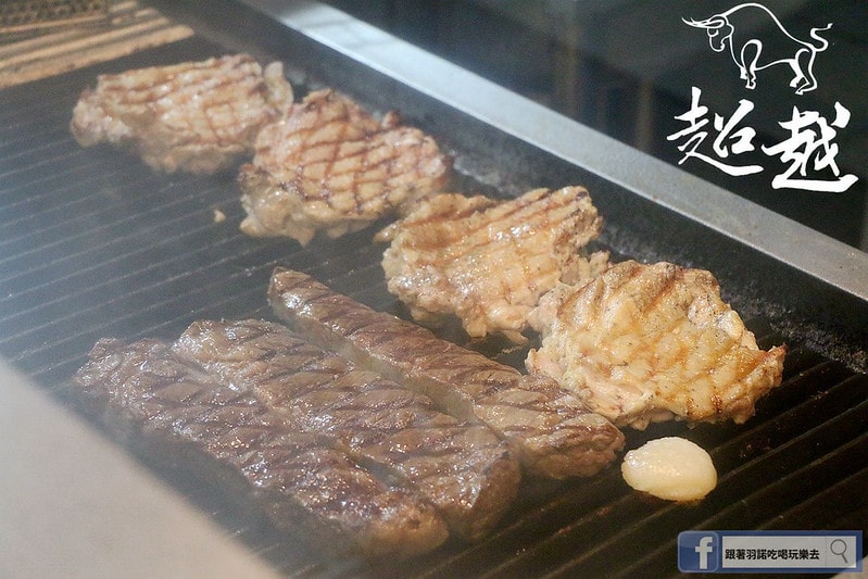 20251108-tktkt 20251108-tktkt