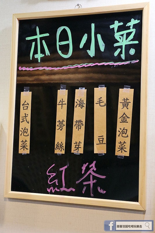 20251108-v0r70 20251108-v0r70