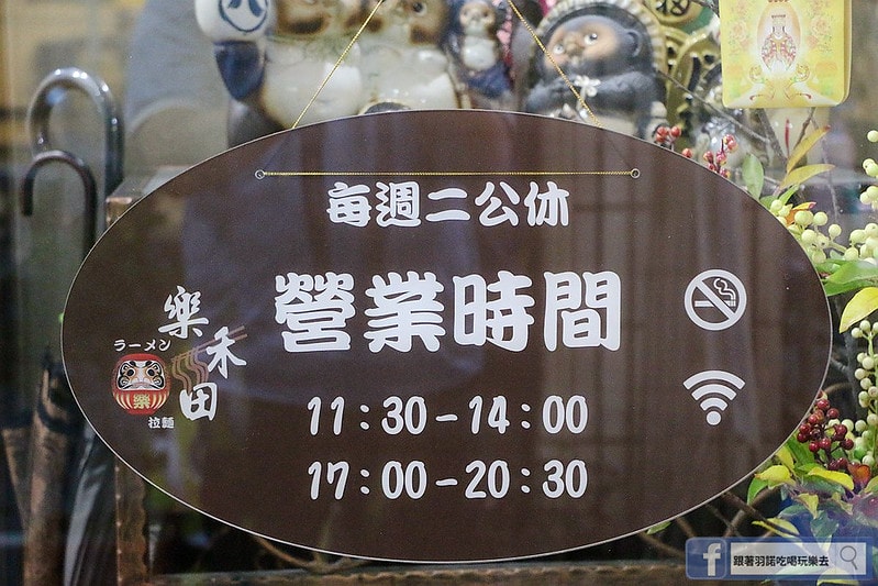 20251108-v6667 20251108-v6667