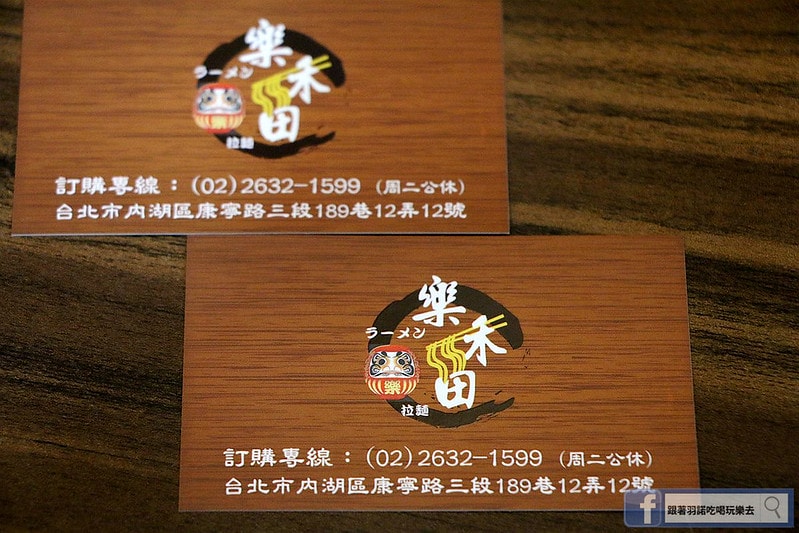 20251108-yrcfe 20251108-yrcfe