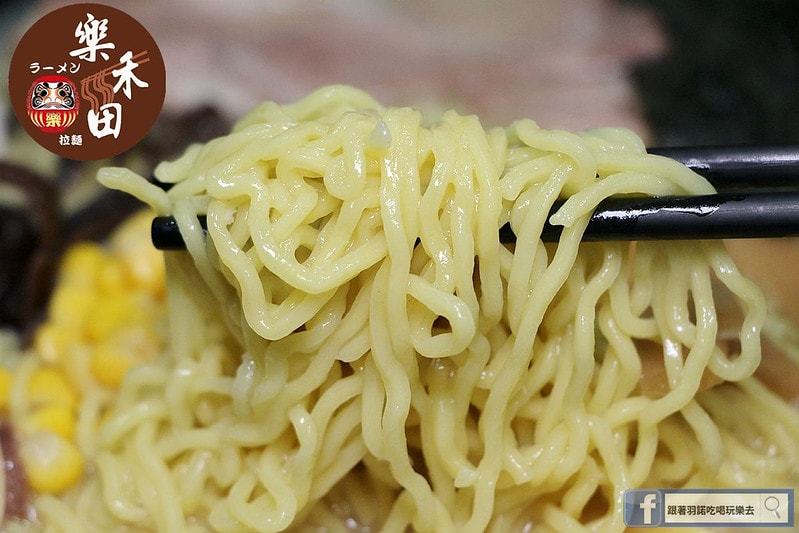 20251108-yy17r 20251108-yy17r