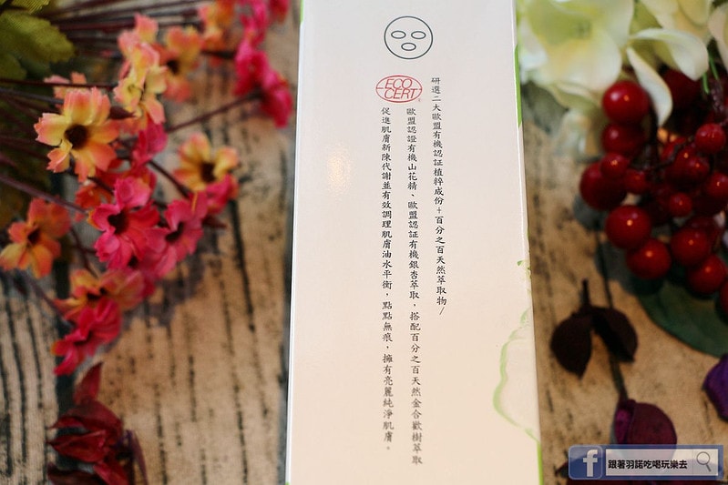 20251108-0qsvp 20251108-0qsvp