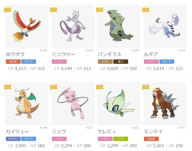 20251108-1izru 20251108-1izru