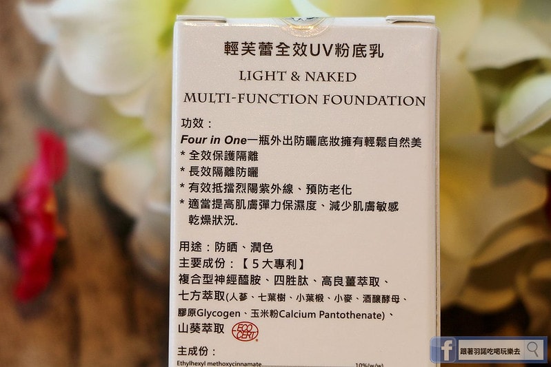 20251108-29yi1 20251108-29yi1