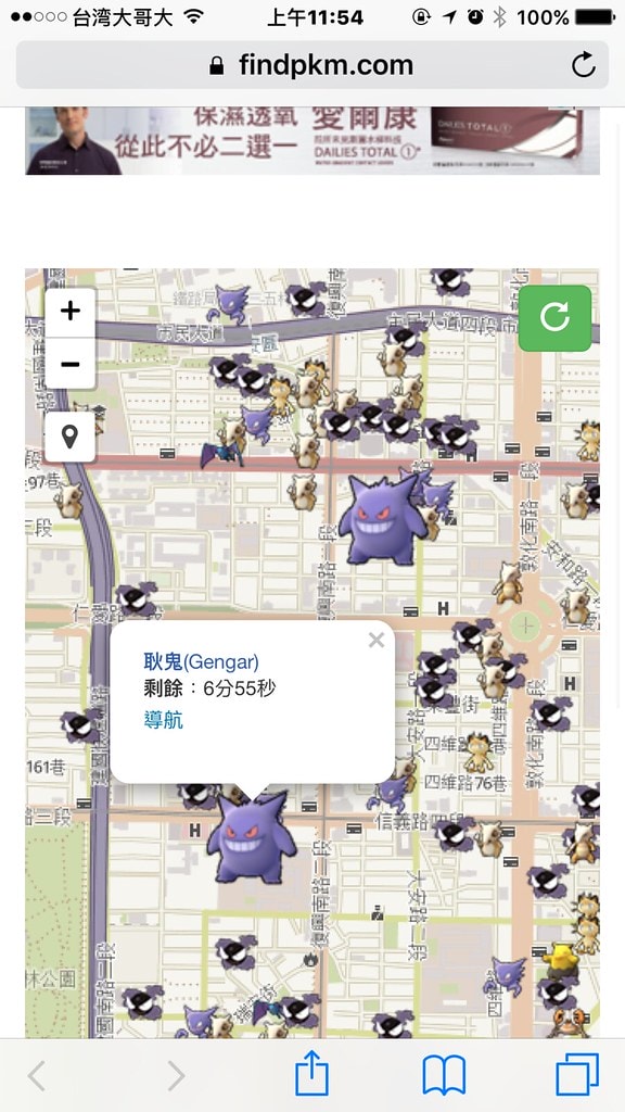 20251108-3um7i 20251108-3um7i