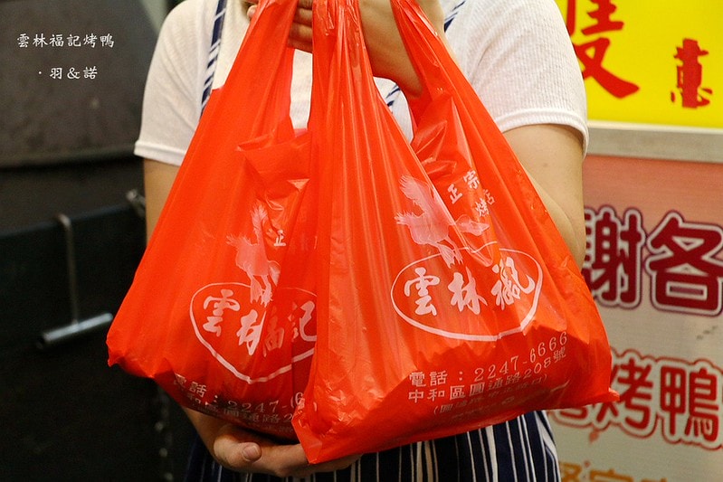 20251108-4dey8 20251108-4dey8