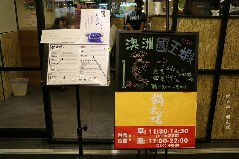 20251108-60fj9 20251108-60fj9