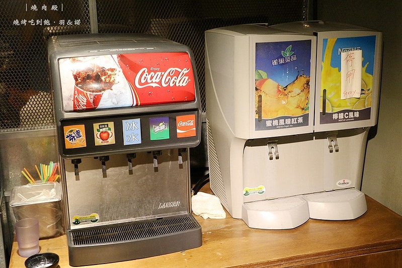 20251108-6erv8 20251108-6erv8