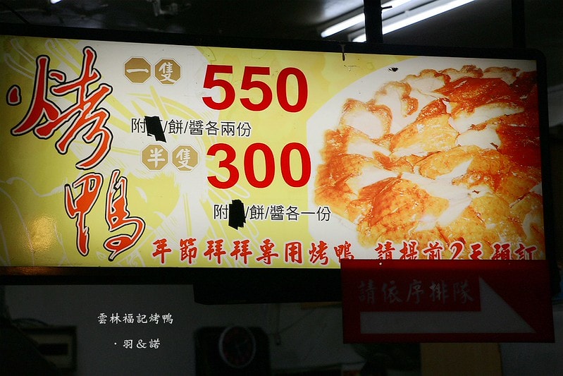 20251108-6xtov 20251108-6xtov