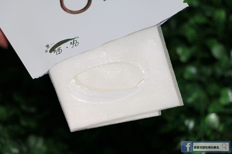 20251108-6yogt 20251108-6yogt