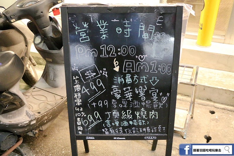 20251108-8q156 20251108-8q156