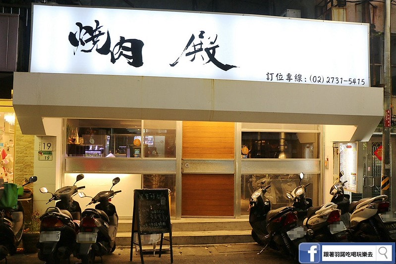 20251108-9rhdl 20251108-9rhdl