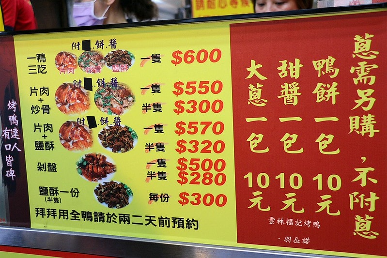 20251108-aqfe6 20251108-aqfe6