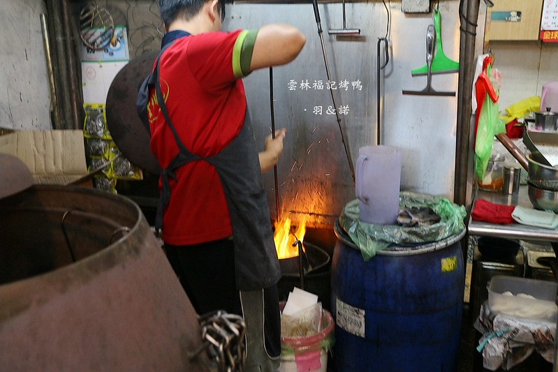 20251108-auf6i 20251108-auf6i