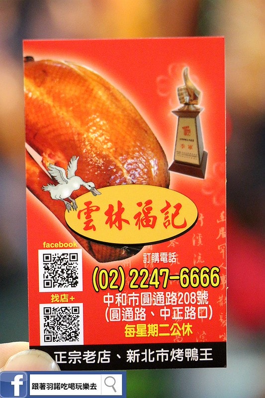 20251108-brmdy 20251108-brmdy