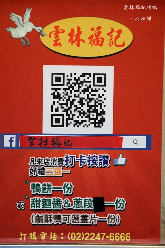 20251108-fj2mh 20251108-fj2mh