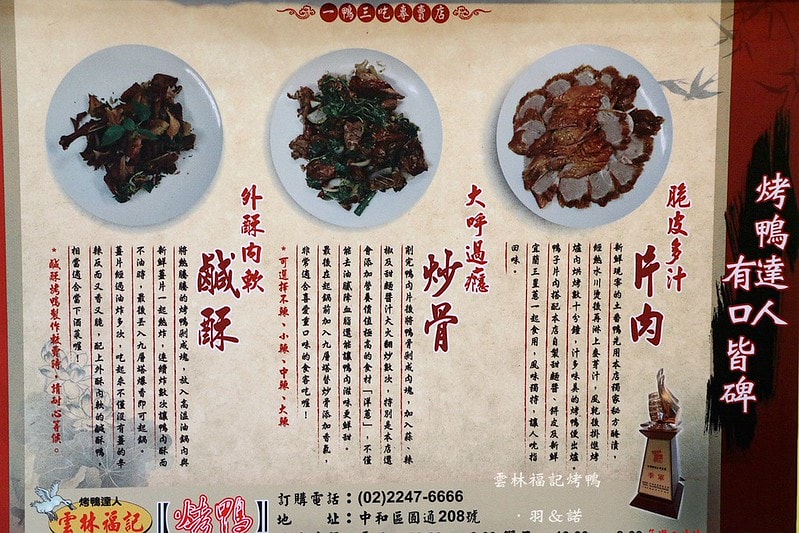 20251108-fkkta 20251108-fkkta