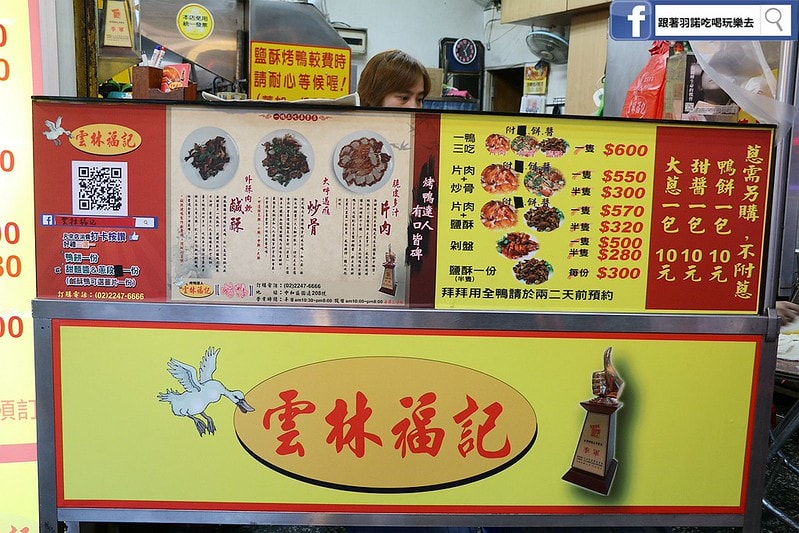 20251108-gr5h3 20251108-gr5h3