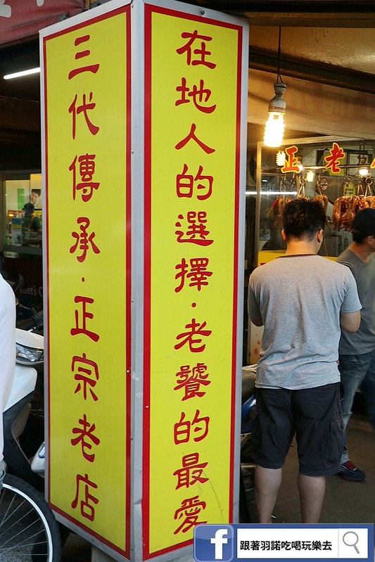 20251108-ijhsg 20251108-ijhsg