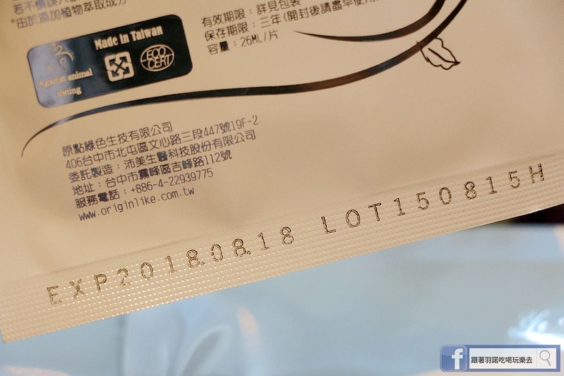 20251108-m0gxj 20251108-m0gxj