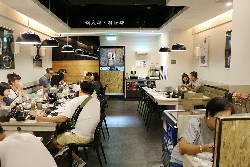 20251108-ndcrb 20251108-ndcrb