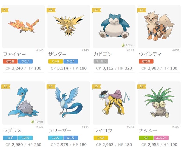 20251108-oumgt 20251108-oumgt