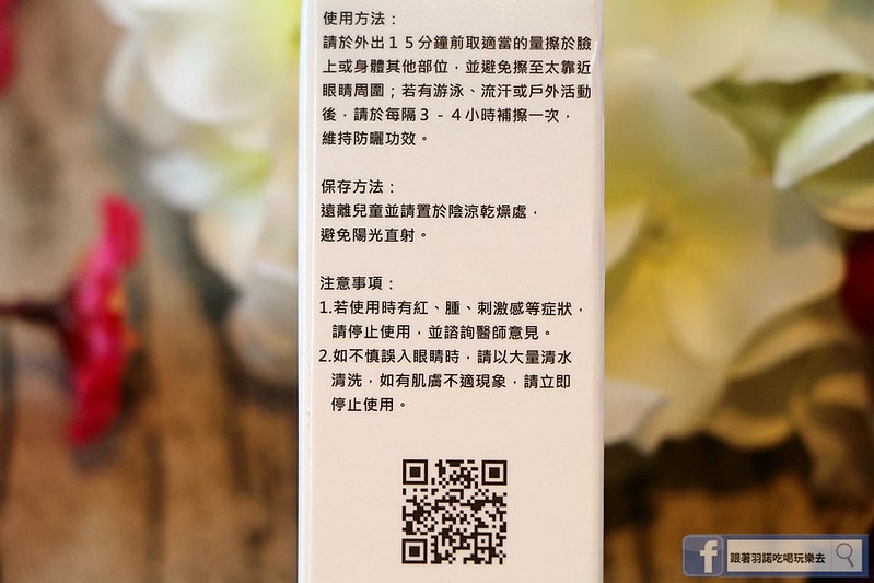 20251108-owsgj 20251108-owsgj