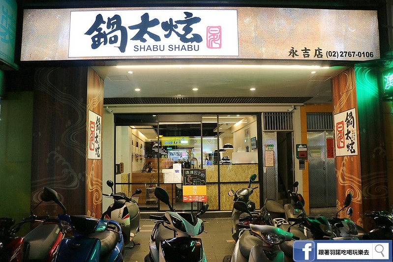 20251108-r5b21 20251108-r5b21