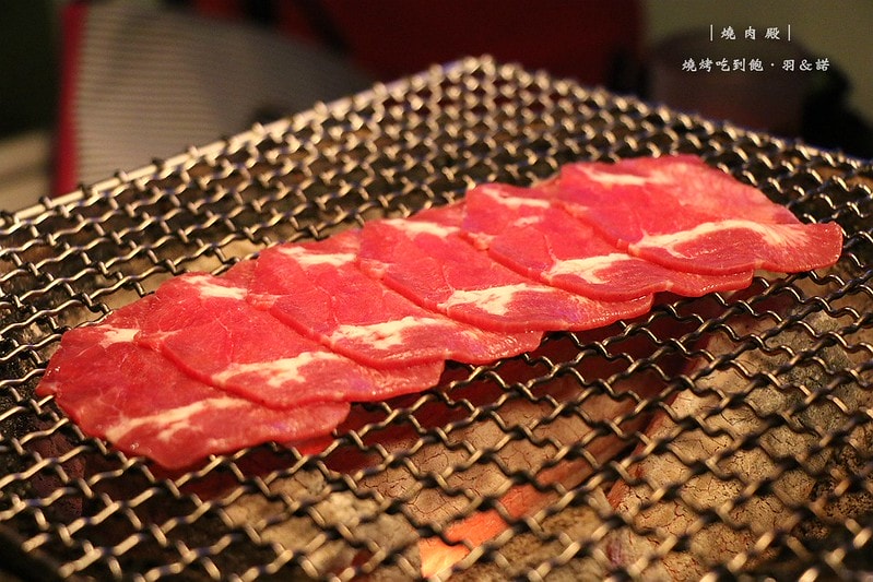 20251108-rutpk 20251108-rutpk